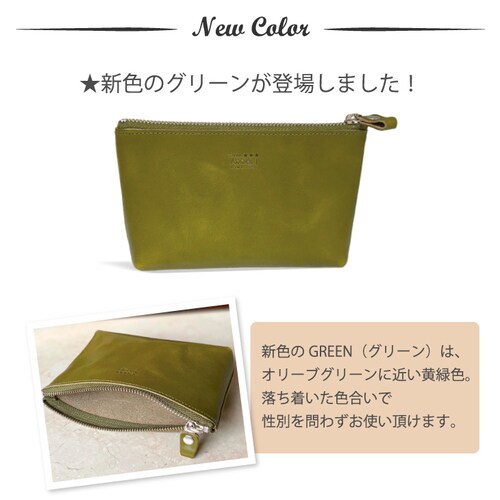 ポーチ ミニポーチ 本革 栃木レザー メンズ レディース ブランド 日本製 小物入れ レザー 小さめ_4