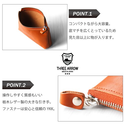 ポーチ ミニポーチ 本革 栃木レザー メンズ レディース ブランド 日本製 小物入れ レザー 小さめ_7