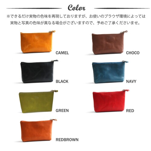 ポーチ ミニポーチ 本革 栃木レザー メンズ レディース ブランド 日本製 小物入れ レザー 小さめ_11