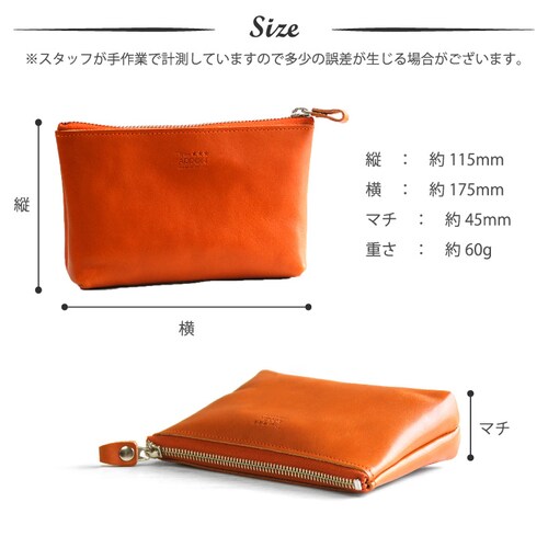 ポーチ ミニポーチ 本革 栃木レザー メンズ レディース ブランド 日本製 小物入れ レザー 小さめ_12