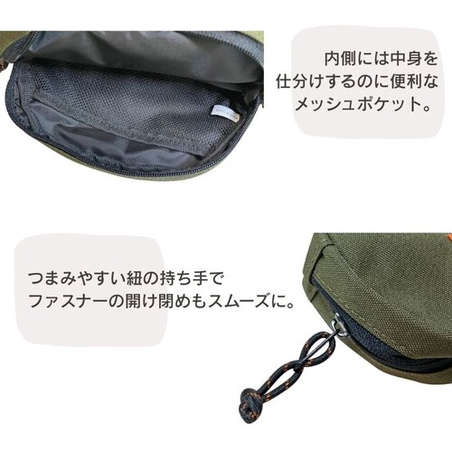 �|�[�` �}���`�|�[�` �~�j�|�[�` �y���P�[�X �����Y ���f�B�[�X ���� �j�� �A�E�g�h�A �L�����v �J���r�i �A���J�W_4