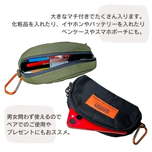 �|�[�` �}���`�|�[�` �~�j�|�[�` �y���P�[�X �����Y ���f�B�[�X ���� �j�� �A�E�g�h�A �L�����v �J���r�i �A���J�W_5