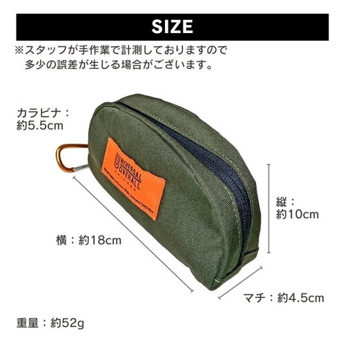 �|�[�` �}���`�|�[�` �~�j�|�[�` �y���P�[�X �����Y ���f�B�[�X ���� �j�� �A�E�g�h�A �L�����v �J���r�i �A���J�W_7