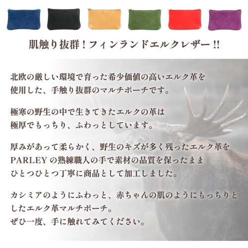 �|�[�` �������� �R�X���|�[�` ���f�B�[�X �{�v �u�����h �G���N ���v FE-54 ���U�[ ������� ���{�� �X�}�z ���� �R�X��_2