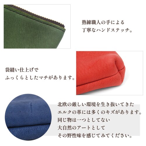 �|�[�` �������� �R�X���|�[�` ���f�B�[�X �{�v �u�����h �G���N ���v FE-54 ���U�[ ������� ���{�� �X�}�z ���� �R�X��_10