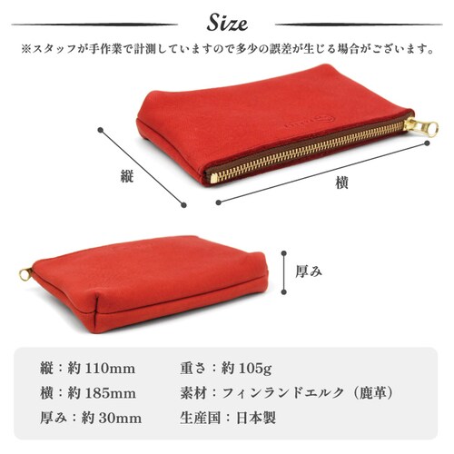 �|�[�` �������� �R�X���|�[�` ���f�B�[�X �{�v �u�����h �G���N ���v FE-54 ���U�[ ������� ���{�� �X�}�z ���� �R�X��_14