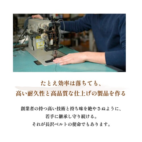 �x���g �{�v�x���g �a�m�x���g �����Y �{�v ���U�[ �r�W�l�X �J�W���A�� �u�����h �o�b�N�� ���v �C�^���A�����U�[_3