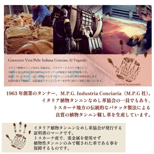 �x���g �{�v�x���g �a�m�x���g �����Y �{�v ���U�[ �r�W�l�X �J�W���A�� �u�����h �o�b�N�� ���v �C�^���A�����U�[_4