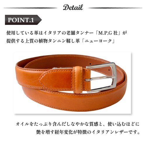 �x���g �{�v�x���g �a�m�x���g �����Y �{�v ���U�[ �r�W�l�X �J�W���A�� �u�����h �o�b�N�� ���v �C�^���A�����U�[_5