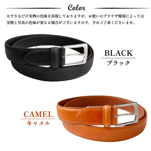 �x���g �{�v�x���g �a�m�x���g �����Y �{�v ���U�[ �r�W�l�X �J�W���A�� �u�����h �o�b�N�� ���v �C�^���A�����U�[_9