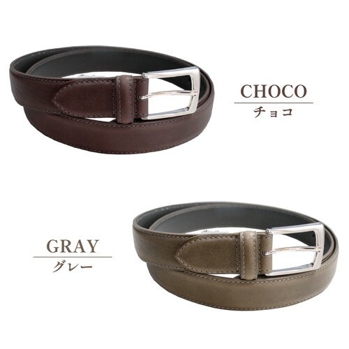 �x���g �{�v�x���g �a�m�x���g �����Y �{�v ���U�[ �r�W�l�X �J�W���A�� �u�����h �o�b�N�� ���v �C�^���A�����U�[_10