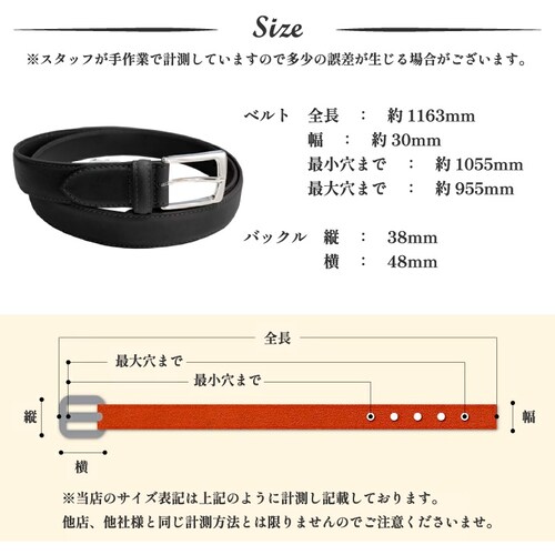 �x���g �{�v�x���g �a�m�x���g �����Y �{�v ���U�[ �r�W�l�X �J�W���A�� �u�����h �o�b�N�� ���v �C�^���A�����U�[_11