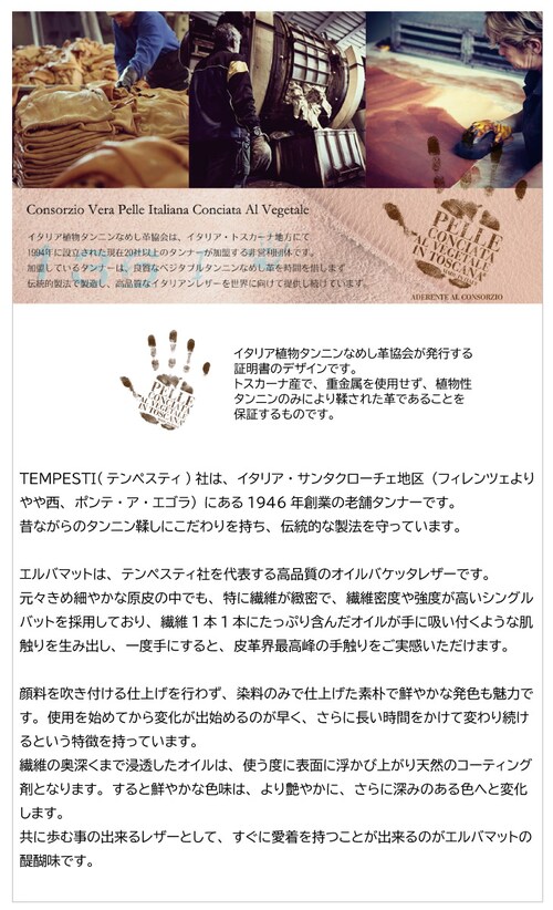 財布 二つ折り財布 ミニ財布 レディース メンズ 本革 革 イタリアンレザー ブランド 日本製 小さい コンパクト クロコ型押し_1