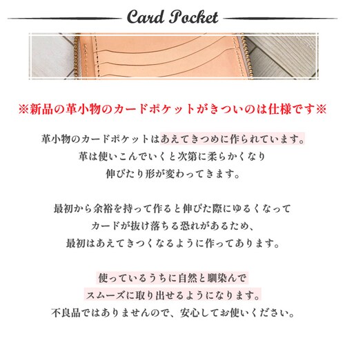 2つ折り マネークリップ 財布 小銭入れ メンズ レディース 栃木レザー コインケース 本革 革 牛革 二つ折り 薄い コンパクト 日本製_8