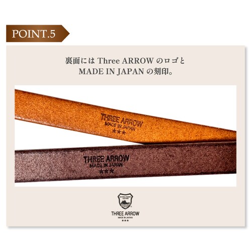 ベルト レディース 本革 おしゃれ 細い 牛革 ブランド 栃木レザー 日本製 18mm幅 革 レザー_5
