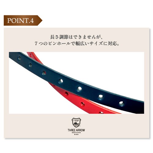 ベルト レディース 本革 おしゃれ 細い 牛革 ブランド 栃木レザー 日本製 18mm幅 革 レザー_7