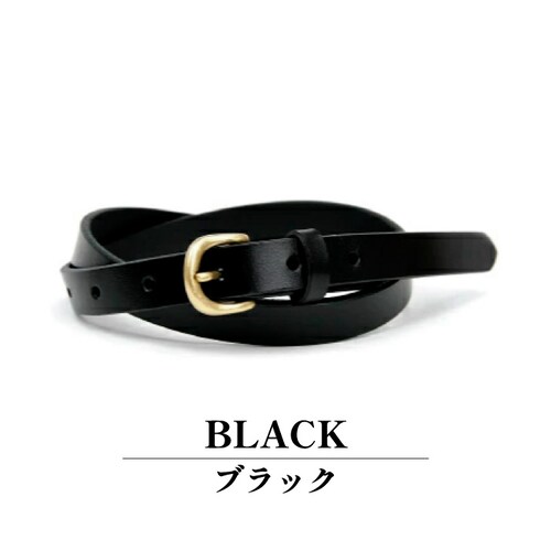 ベルト レディース 本革 おしゃれ 細い 牛革 ブランド 栃木レザー 日本製 18mm幅 革 レザー_14