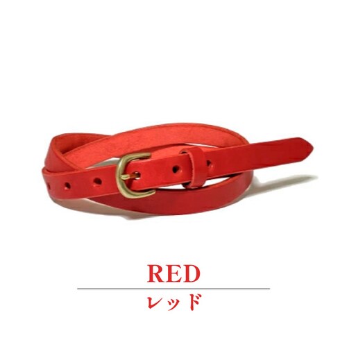 ベルト レディース 本革 おしゃれ 細い 牛革 ブランド 栃木レザー 日本製 18mm幅 革 レザー_18