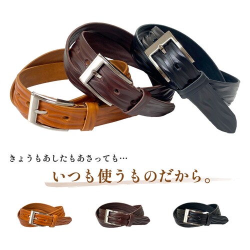ベルト メンズベルト レザーベルト メンズ レディース 本革 レザー 栃木レザー 牛革 日本製 ブランド 30mm 長さ調整_1