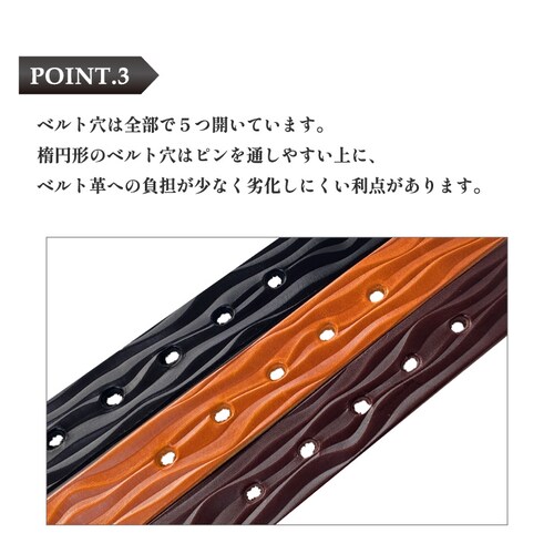 ベルト メンズベルト レザーベルト メンズ レディース 本革 レザー 栃木レザー 牛革 日本製 ブランド 30mm 長さ調整_6