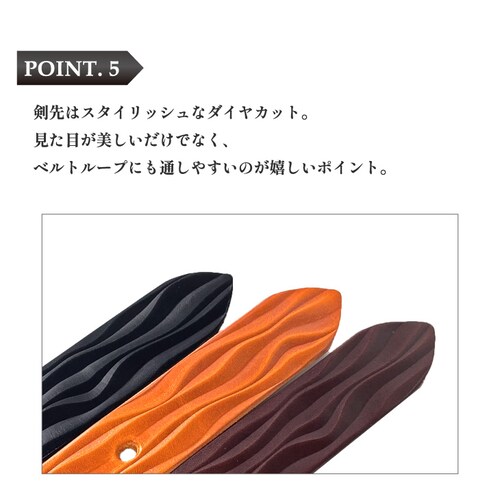 ベルト メンズベルト レザーベルト メンズ レディース 本革 レザー 栃木レザー 牛革 日本製 ブランド 30mm 長さ調整_8