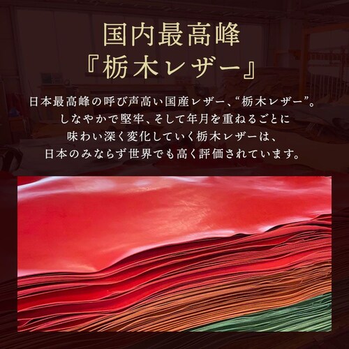 �p�X�P�[�X ������� �{�v �Ȗ؃��U�[ �����Y ���f�B�[�X �u�����h ���U�[ �V���v�� ���{�� ����_2