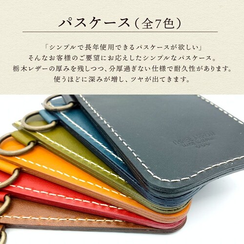 �p�X�P�[�X ������� �{�v �Ȗ؃��U�[ �����Y ���f�B�[�X �u�����h ���U�[ �V���v�� ���{�� ����_5