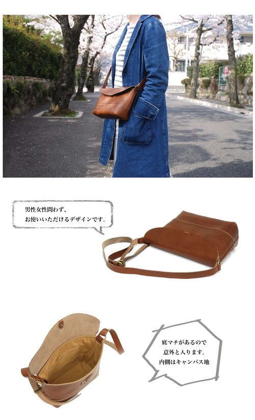 �Ȗ؃��U�[ �V�����_�[�o�b�O ���f�B�[�X �����Y �{�v ���{�� �V���v�� �o�b�O �~�j�V�����_�[ �� ���΂� �v ���U�[ �΂ߊ|�� ������ �R���p�N�g ������� ���v_4