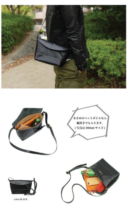 �Ȗ؃��U�[ �V�����_�[�o�b�O ���f�B�[�X �����Y �{�v ���{�� �V���v�� �o�b�O �~�j�V�����_�[ �� ���΂� �v ���U�[ �΂ߊ|�� ������ �R���p�N�g ������� ���v_5