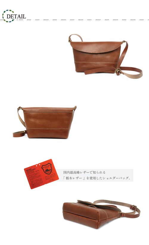 �Ȗ؃��U�[ �V�����_�[�o�b�O ���f�B�[�X �����Y �{�v ���{�� �V���v�� �o�b�O �~�j�V�����_�[ �� ���΂� �v ���U�[ �΂ߊ|�� ������ �R���p�N�g ������� ���v_6