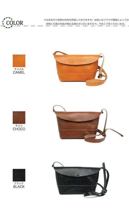 �Ȗ؃��U�[ �V�����_�[�o�b�O ���f�B�[�X �����Y �{�v ���{�� �V���v�� �o�b�O �~�j�V�����_�[ �� ���΂� �v ���U�[ �΂ߊ|�� ������ �R���p�N�g ������� ���v_9