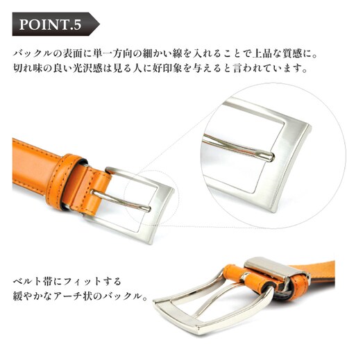 ベルト メンズ 本革 栃木レザー ブランド カジュアル 牛革 おしゃれ 幅3cm 革 皮 日本製 レザー_4