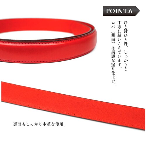 ベルト メンズ 本革 栃木レザー ブランド カジュアル 牛革 おしゃれ 幅3cm 革 皮 日本製 レザー_5