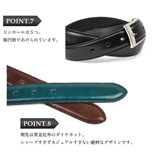ベルト メンズ 本革 栃木レザー ブランド カジュアル 牛革 おしゃれ 幅3cm 革 皮 日本製 レザー_6