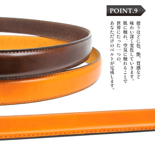 ベルト メンズ 本革 栃木レザー ブランド カジュアル 牛革 おしゃれ 幅3cm 革 皮 日本製 レザー_7