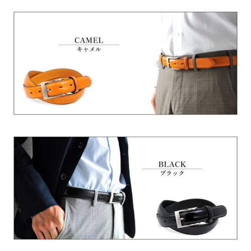 ベルト メンズ 本革 栃木レザー ブランド カジュアル 牛革 おしゃれ 幅3cm 革 皮 日本製 レザー_9