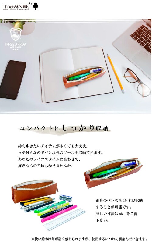 �y���P�[�X �v �{�v ���U�[ �Ȗ؃��U�[ �X���� ������� �u�����h ���{�� �V���v�� �Љ�l �r�W�l�X �M�� �����Y ���f�B�[�X �אg �R���p�N�g ���Z ���w ���n_3