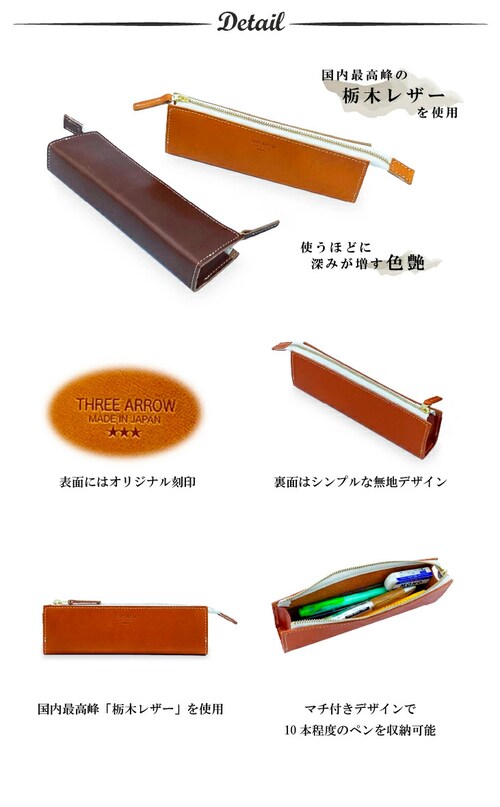 �y���P�[�X �v �{�v ���U�[ �Ȗ؃��U�[ �X���� ������� �u�����h ���{�� �V���v�� �Љ�l �r�W�l�X �M�� �����Y ���f�B�[�X �אg �R���p�N�g ���Z ���w ���n_4