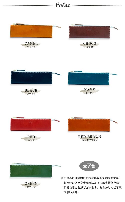 �y���P�[�X �v �{�v ���U�[ �Ȗ؃��U�[ �X���� ������� �u�����h ���{�� �V���v�� �Љ�l �r�W�l�X �M�� �����Y ���f�B�[�X �אg �R���p�N�g ���Z ���w ���n_5