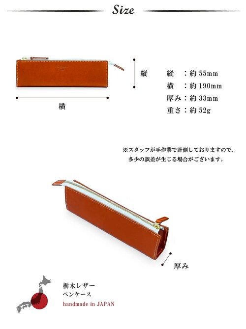 �y���P�[�X �v �{�v ���U�[ �Ȗ؃��U�[ �X���� ������� �u�����h ���{�� �V���v�� �Љ�l �r�W�l�X �M�� �����Y ���f�B�[�X �אg �R���p�N�g ���Z ���w ���n_7