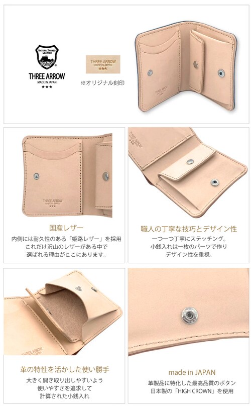 ��܂���z ���f�B�[�X �����Y �{�v �v �Ȗ؃��U�[ �u�����h ���{�� ���K���� ���������z �~�j���z ���v �J�[�h �y�� ������ ���v 2�܂���z �o�C�J���[_5