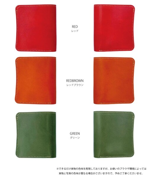 ��܂���z ���f�B�[�X �����Y �{�v �v �Ȗ؃��U�[ �u�����h ���{�� ���K���� ���������z �~�j���z ���v �J�[�h �y�� ������ ���v 2�܂���z �o�C�J���[_7