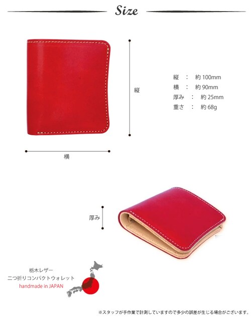 ��܂���z ���f�B�[�X �����Y �{�v �v �Ȗ؃��U�[ �u�����h ���{�� ���K���� ���������z �~�j���z ���v �J�[�h �y�� ������ ���v 2�܂���z �o�C�J���[_9