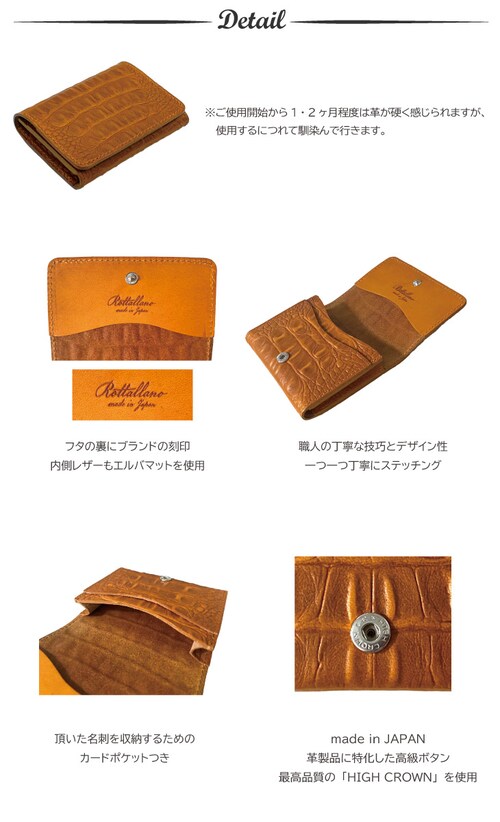 ���h���� �����Y ���f�B�[�X �{�v �v �C�^���A�����U�[ �u�����h ���{�� ���v �v ���U�[ ������� �V���v�� �d�؂� �J�[�h�P�[�X 2�|�P�b�g �N���R �N���R�_�C��_2