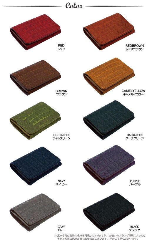 ���h���� �����Y ���f�B�[�X �{�v �v �C�^���A�����U�[ �u�����h ���{�� ���v �v ���U�[ ������� �V���v�� �d�؂� �J�[�h�P�[�X 2�|�P�b�g �N���R �N���R�_�C��_3