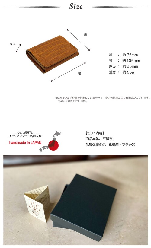 ���h���� �����Y ���f�B�[�X �{�v �v �C�^���A�����U�[ �u�����h ���{�� ���v �v ���U�[ ������� �V���v�� �d�؂� �J�[�h�P�[�X 2�|�P�b�g �N���R �N���R�_�C��_5