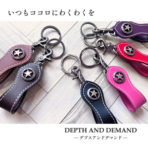 D&D �L�[�z���_�[ �����Y ���f�B�[�X �L�b�Y �� �X�^�[ �R���`�� �{�v ���������� ������� �u�����h �o�C�J�[ �o�C�J�[�Y �v ���U�[ �L�[�����O �v���[���g �M�t�g ���蕨 �y�A ������ ��_1