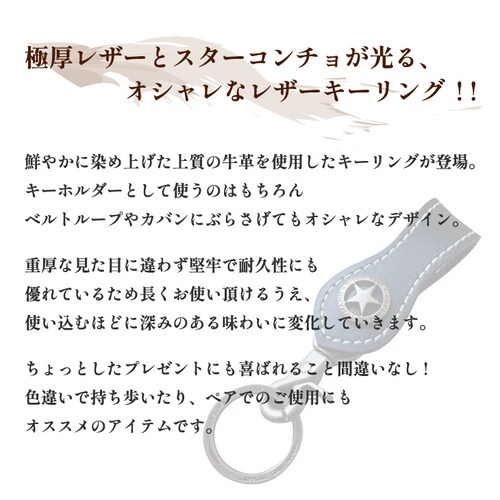 D&D �L�[�z���_�[ �����Y ���f�B�[�X �L�b�Y �� �X�^�[ �R���`�� �{�v ���������� ������� �u�����h �o�C�J�[ �o�C�J�[�Y �v ���U�[ �L�[�����O �v���[���g �M�t�g ���蕨 �y�A ������ ��_2