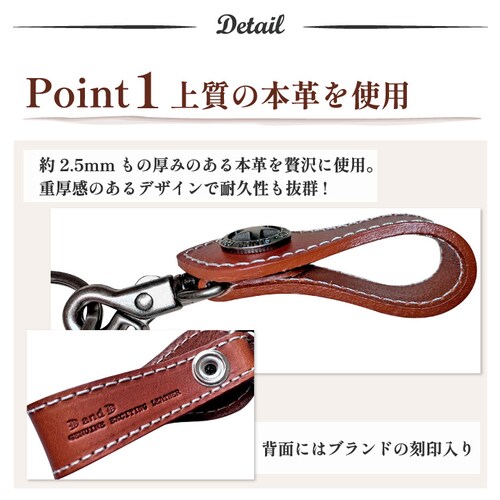 D&D �L�[�z���_�[ �����Y ���f�B�[�X �L�b�Y �� �X�^�[ �R���`�� �{�v ���������� ������� �u�����h �o�C�J�[ �o�C�J�[�Y �v ���U�[ �L�[�����O �v���[���g �M�t�g ���蕨 �y�A ������ ��_5