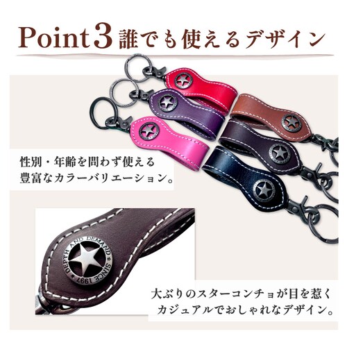 D&D �L�[�z���_�[ �����Y ���f�B�[�X �L�b�Y �� �X�^�[ �R���`�� �{�v ���������� ������� �u�����h �o�C�J�[ �o�C�J�[�Y �v ���U�[ �L�[�����O �v���[���g �M�t�g ���蕨 �y�A ������ ��_7